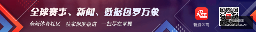 桑蒂尼足球,执教双料高,助力法国足,IM体育,IM体育优惠,活动详情