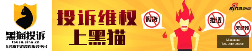 红魔,电竞手机,性能全面升,IM体育,IM体育优惠,活动详情