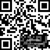 电竞品牌联,名鞋款,设计独特引,IM体育,IM体育优惠,活动详情