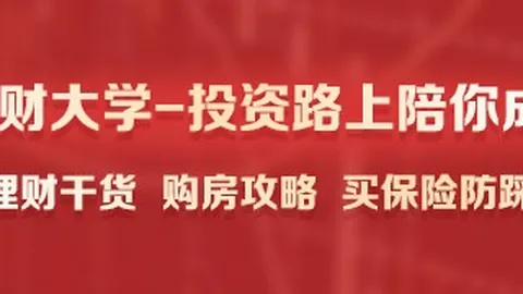 小米手机：散热技术引领电竞潮流